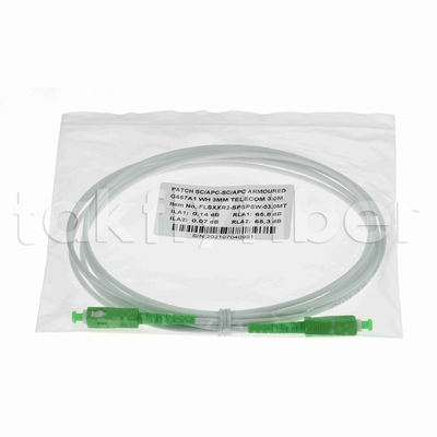 রোডেন্ট প্রতিরোধী G657A2 SC APC ফাইবার অপটিক প্যাচকর্ড বর্মযুক্ত ফাইবার প্যাচ ক্যাবল এসএম 3.0 মিমি