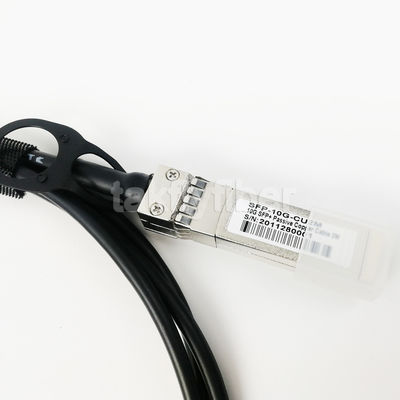 40G QSFP+ থেকে 4x10G SFP+ কপার কেবল