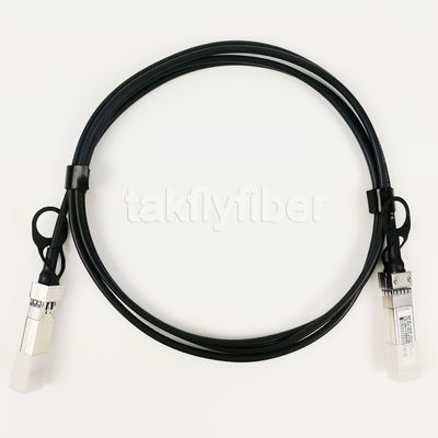 40G QSFP+ থেকে 4x10G SFP+ কপার কেবল
