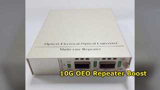10G OEO ফাইবার রিপিটার SFP+ থেকে SFP+