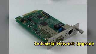 পরিচালিত মিডিয়া কনভার্টার নির্ভরযোগ্য নেটওয়ার্ক সমাধান